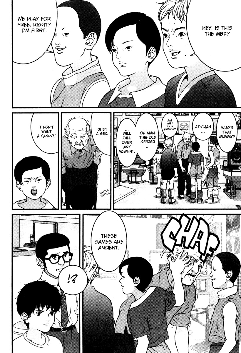 01 (OKU Hiroya) Chapter 29 page 8 - Chapter 29: Speculation