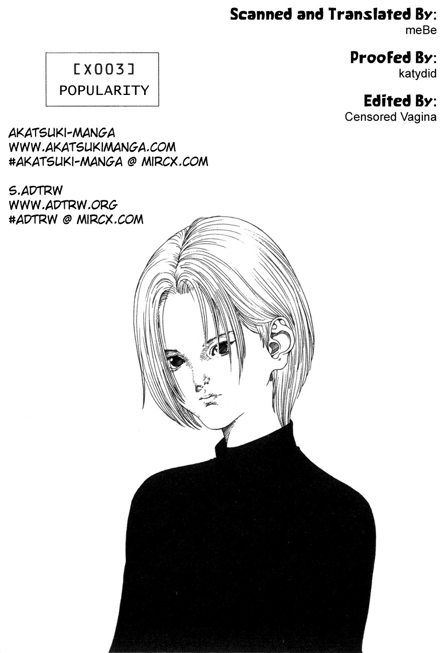 01 (OKU Hiroya) Chapter 3 page 1 - Chapter 3: Popularity