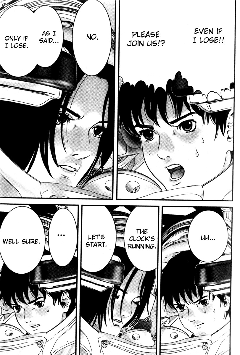 01 (OKU Hiroya) Chapter 30 page 11 - Chapter 30: Rough Times