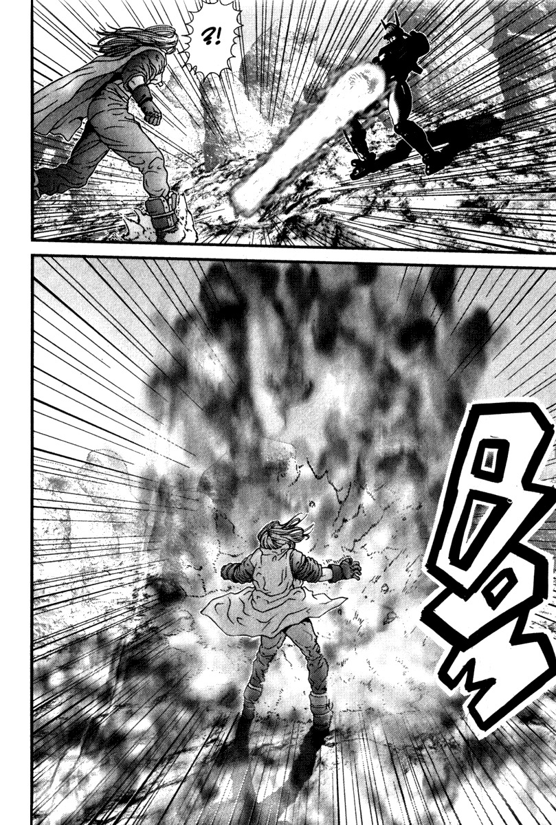 01 (OKU Hiroya) Chapter 30 page 14 - Chapter 30: Rough Times