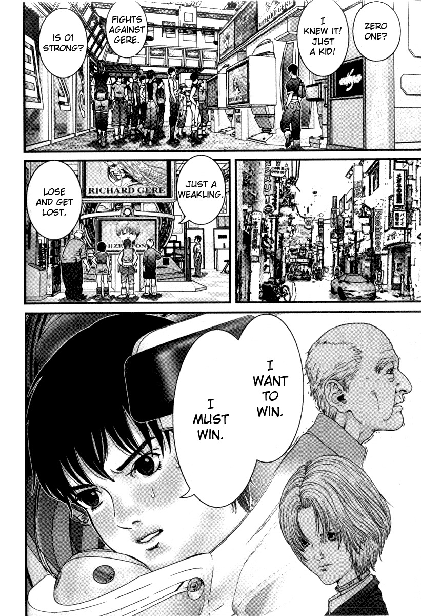 01 (OKU Hiroya) Chapter 30 page 2 - Chapter 30: Rough Times
