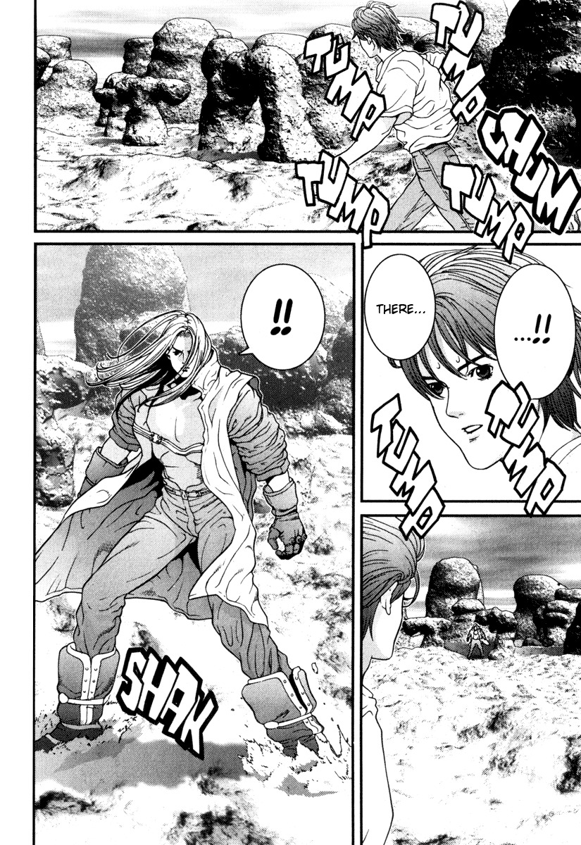 01 (OKU Hiroya) Chapter 30 page 4 - Chapter 30: Rough Times