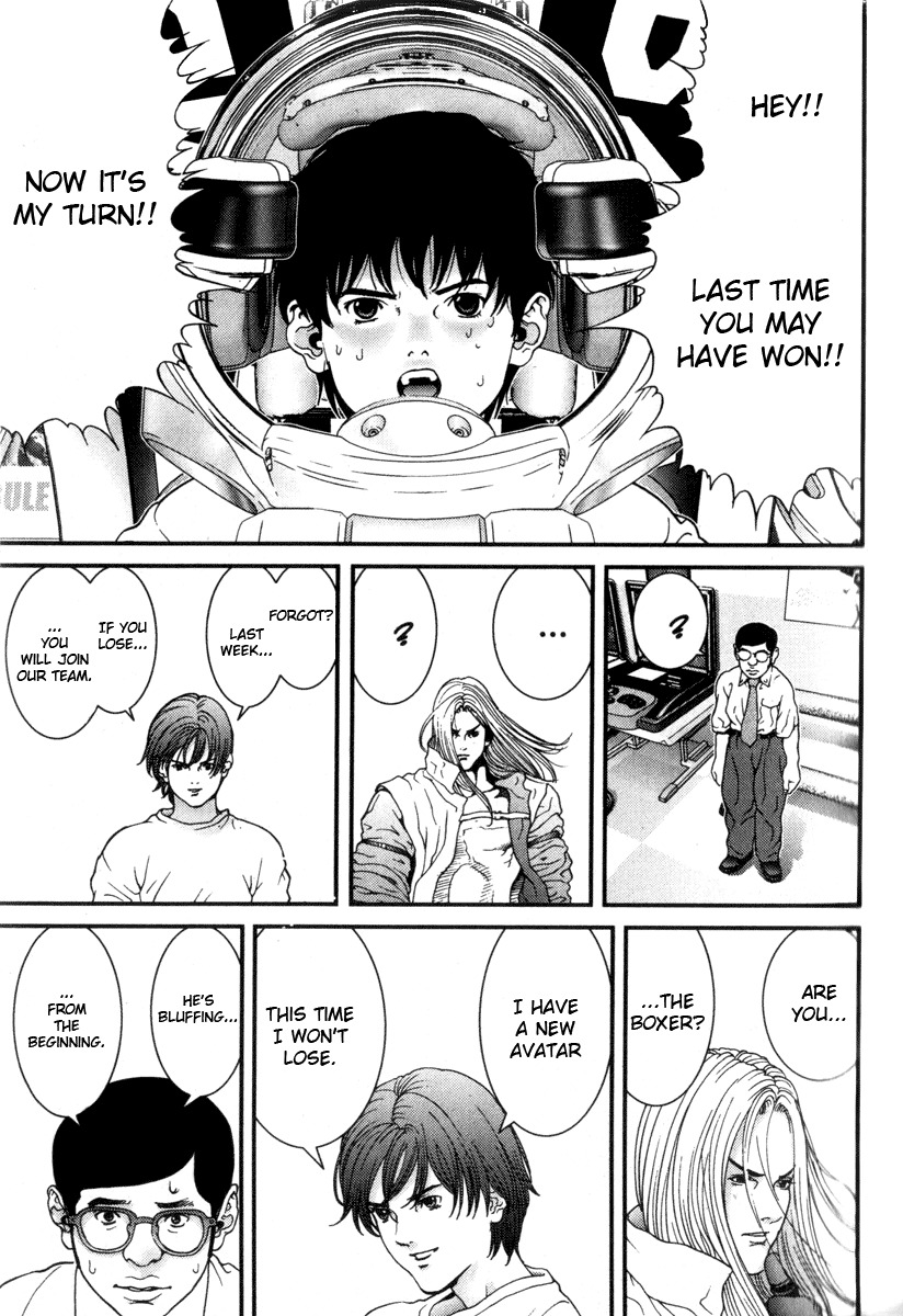 01 (OKU Hiroya) Chapter 30 page 5 - Chapter 30: Rough Times