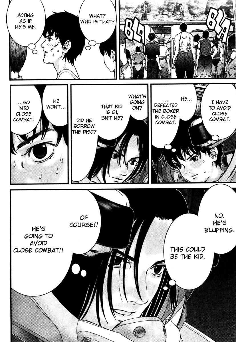 01 (OKU Hiroya) Chapter 30 page 6 - Chapter 30: Rough Times