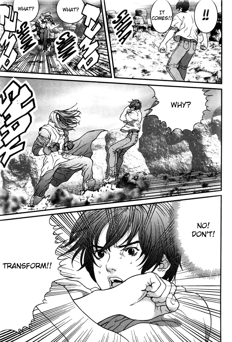 01 (OKU Hiroya) Chapter 30 page 7 - Chapter 30: Rough Times