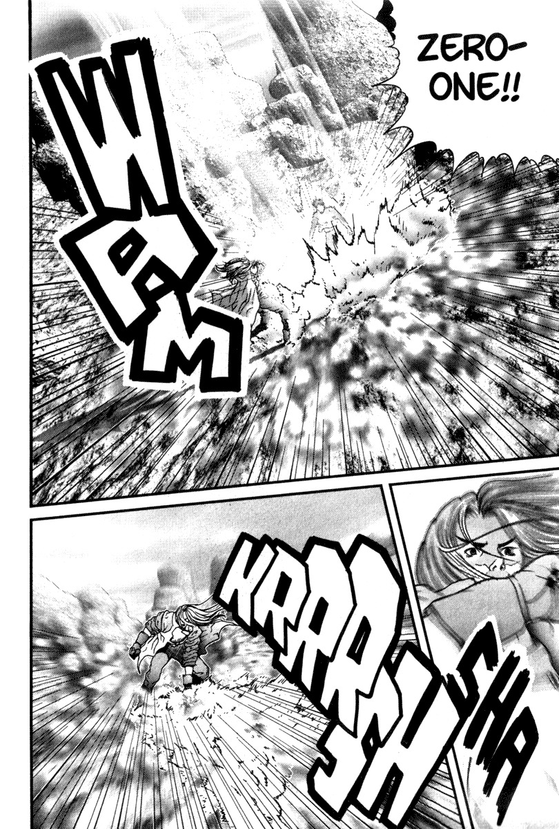 01 (OKU Hiroya) Chapter 30 page 8 - Chapter 30: Rough Times