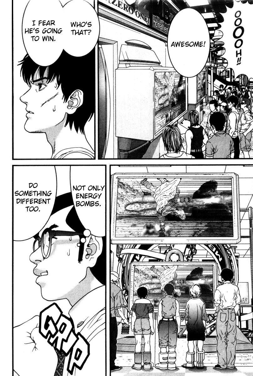 01 (OKU Hiroya) Chapter 31 page 10 - Chapter 31: Intention