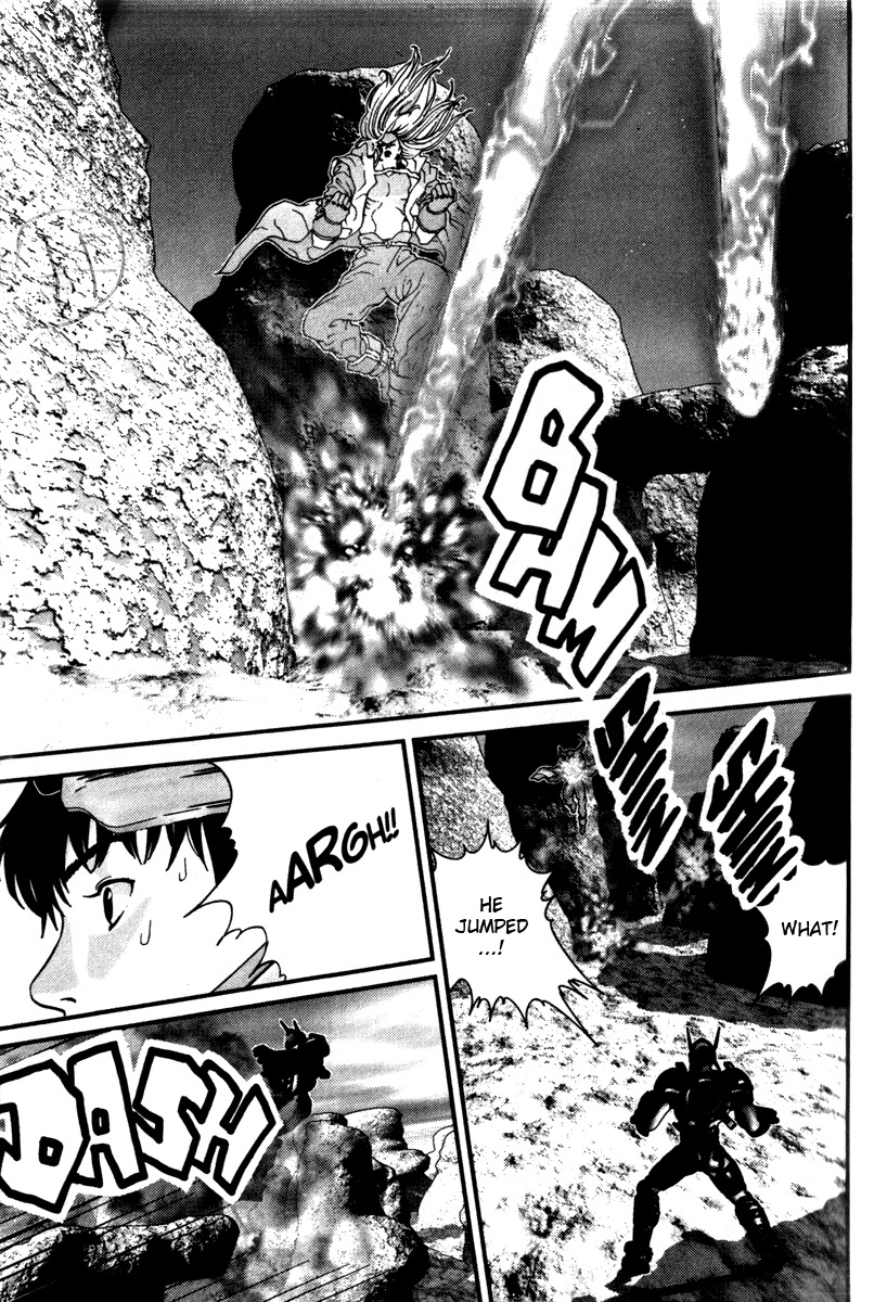 01 (OKU Hiroya) Chapter 31 page 13 - Chapter 31: Intention