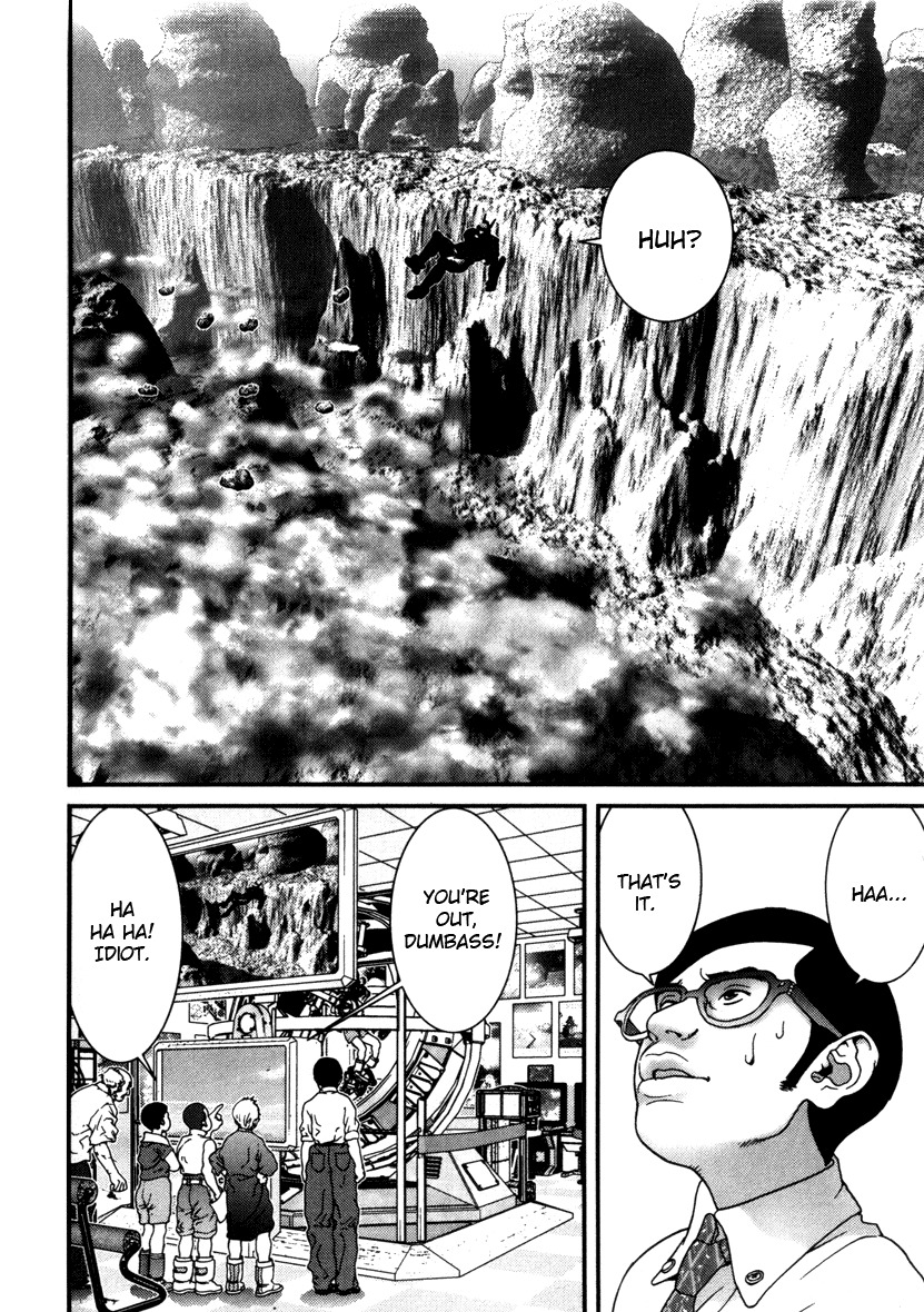 01 (OKU Hiroya) Chapter 31 page 14 - Chapter 31: Intention