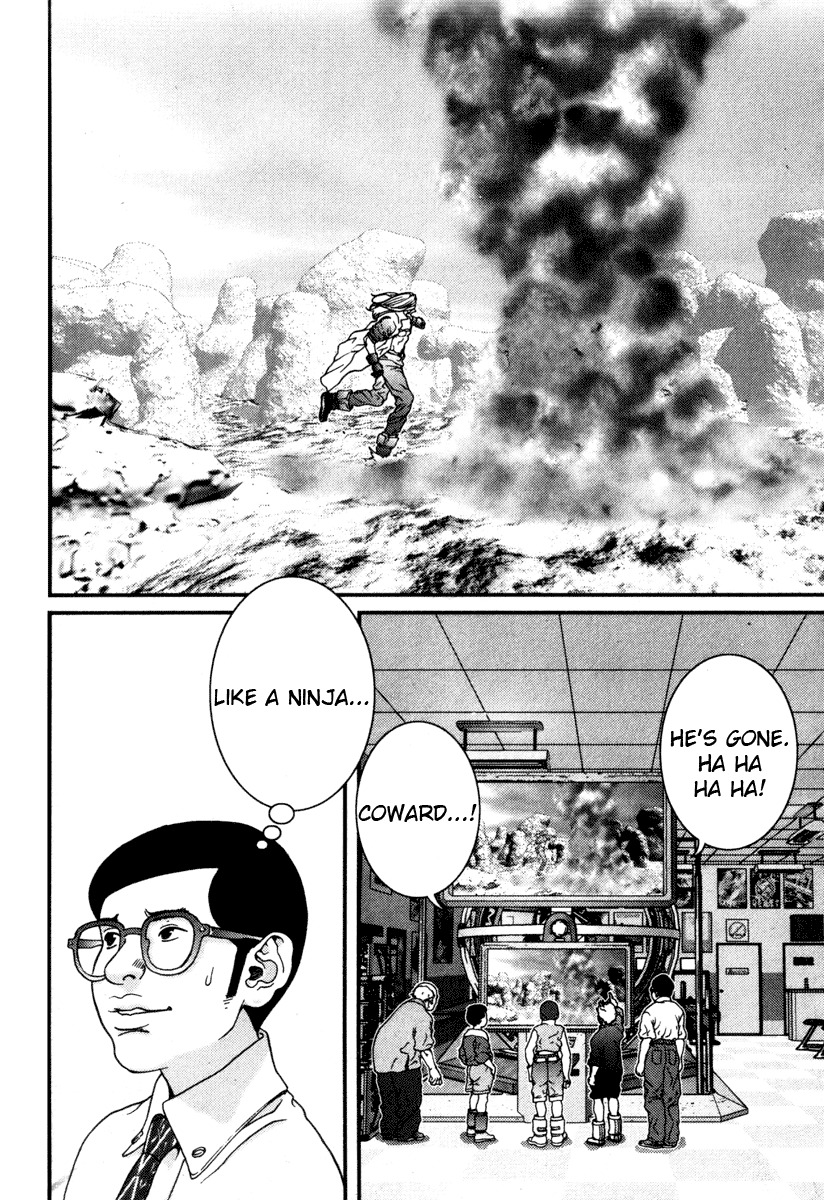 01 (OKU Hiroya) Chapter 31 page 2 - Chapter 31: Intention