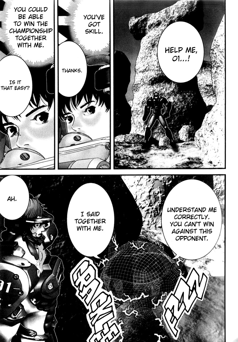 01 (OKU Hiroya) Chapter 31 page 3 - Chapter 31: Intention