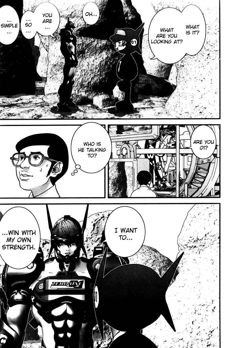 01 (OKU Hiroya) Chapter 31 page 5 - Chapter 31: Intention