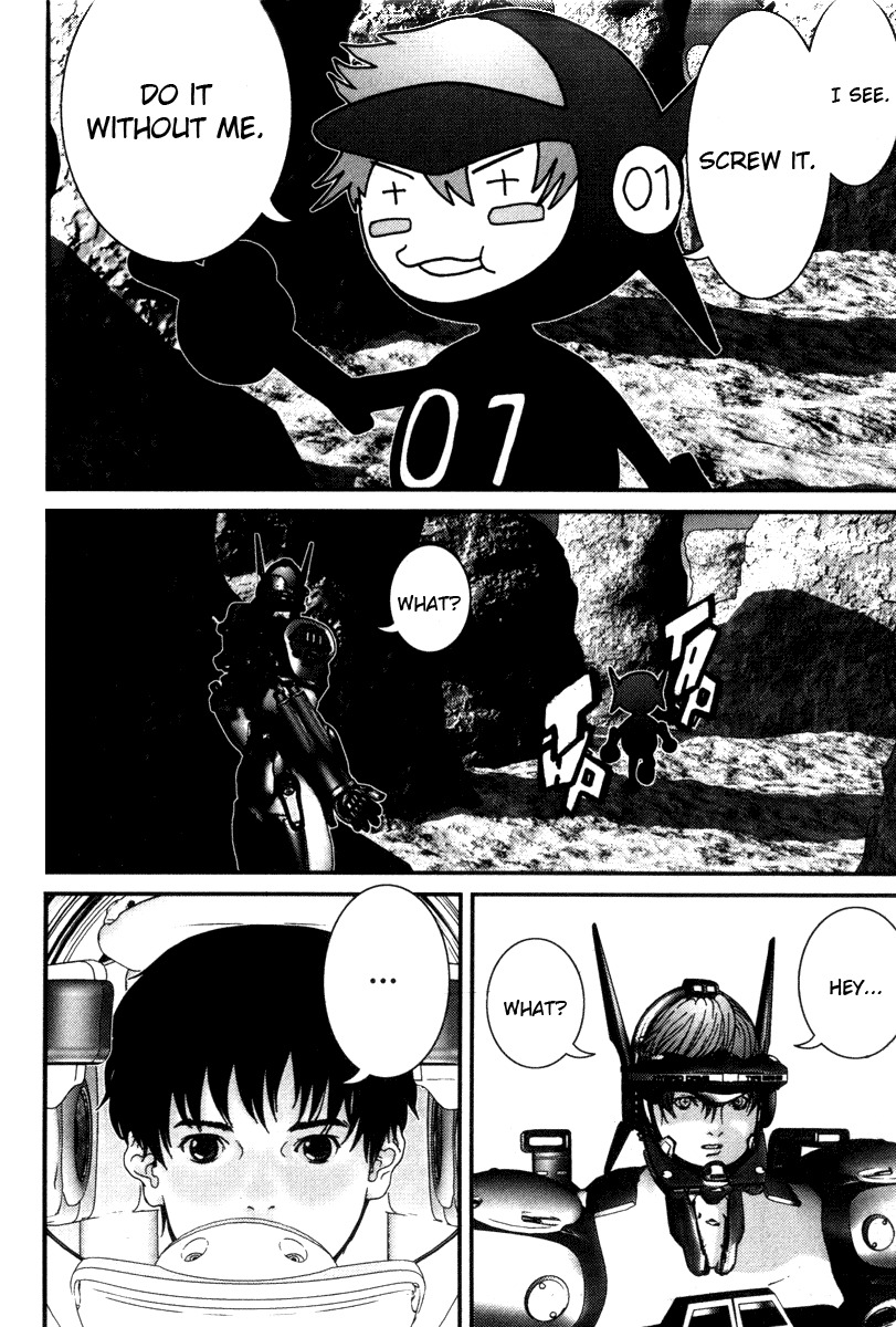 01 (OKU Hiroya) Chapter 31 page 6 - Chapter 31: Intention