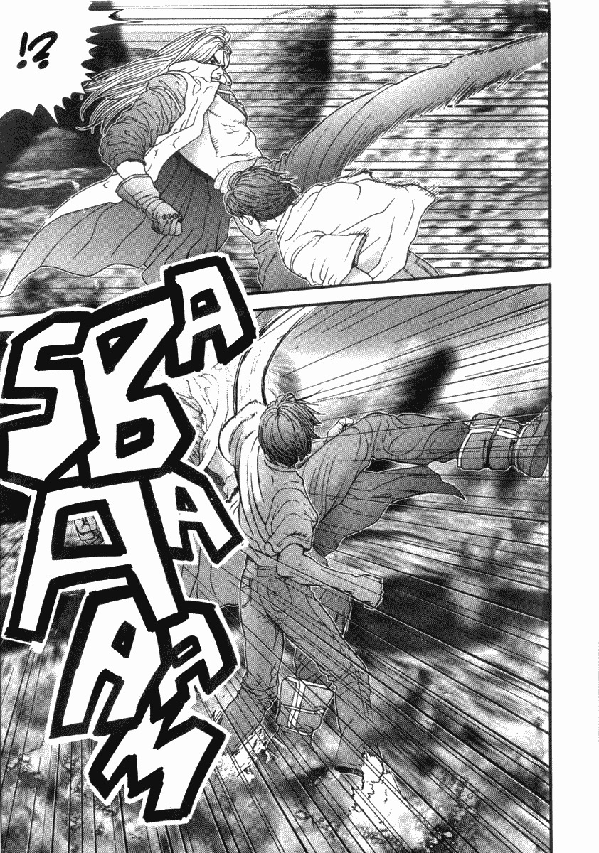 01 (OKU Hiroya) Chapter 32 page 13 - Chapter 32: Reversal