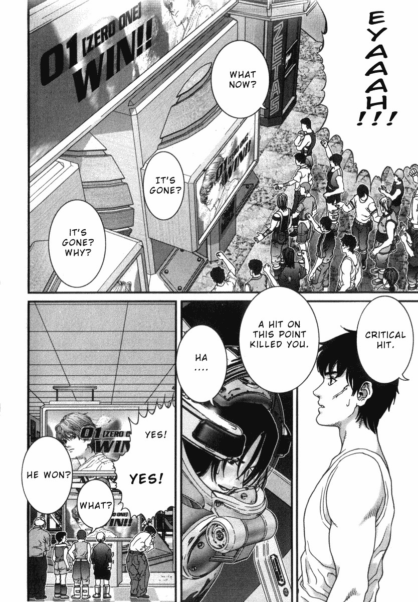 01 (OKU Hiroya) Chapter 32 page 14 - Chapter 32: Reversal