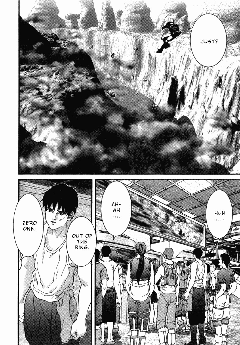 01 (OKU Hiroya) Chapter 32 page 2 - Chapter 32: Reversal