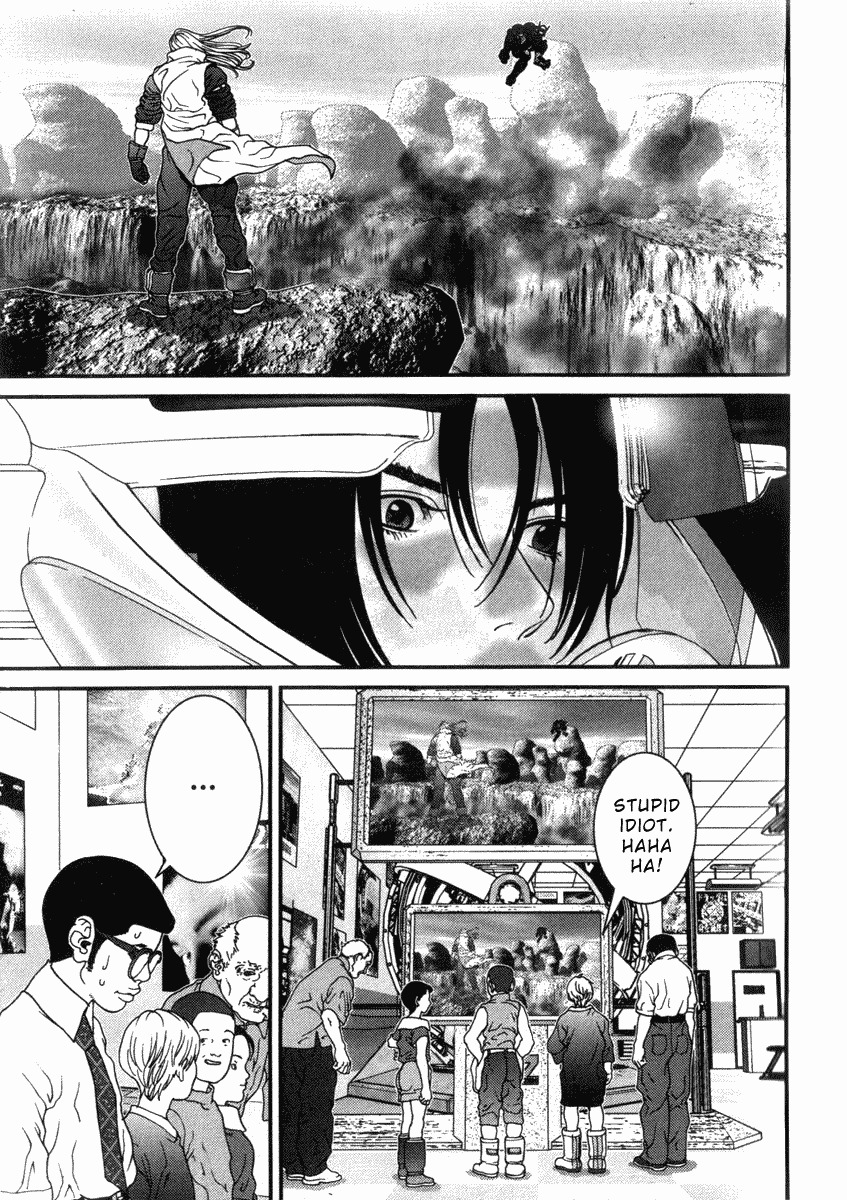 01 (OKU Hiroya) Chapter 32 page 3 - Chapter 32: Reversal
