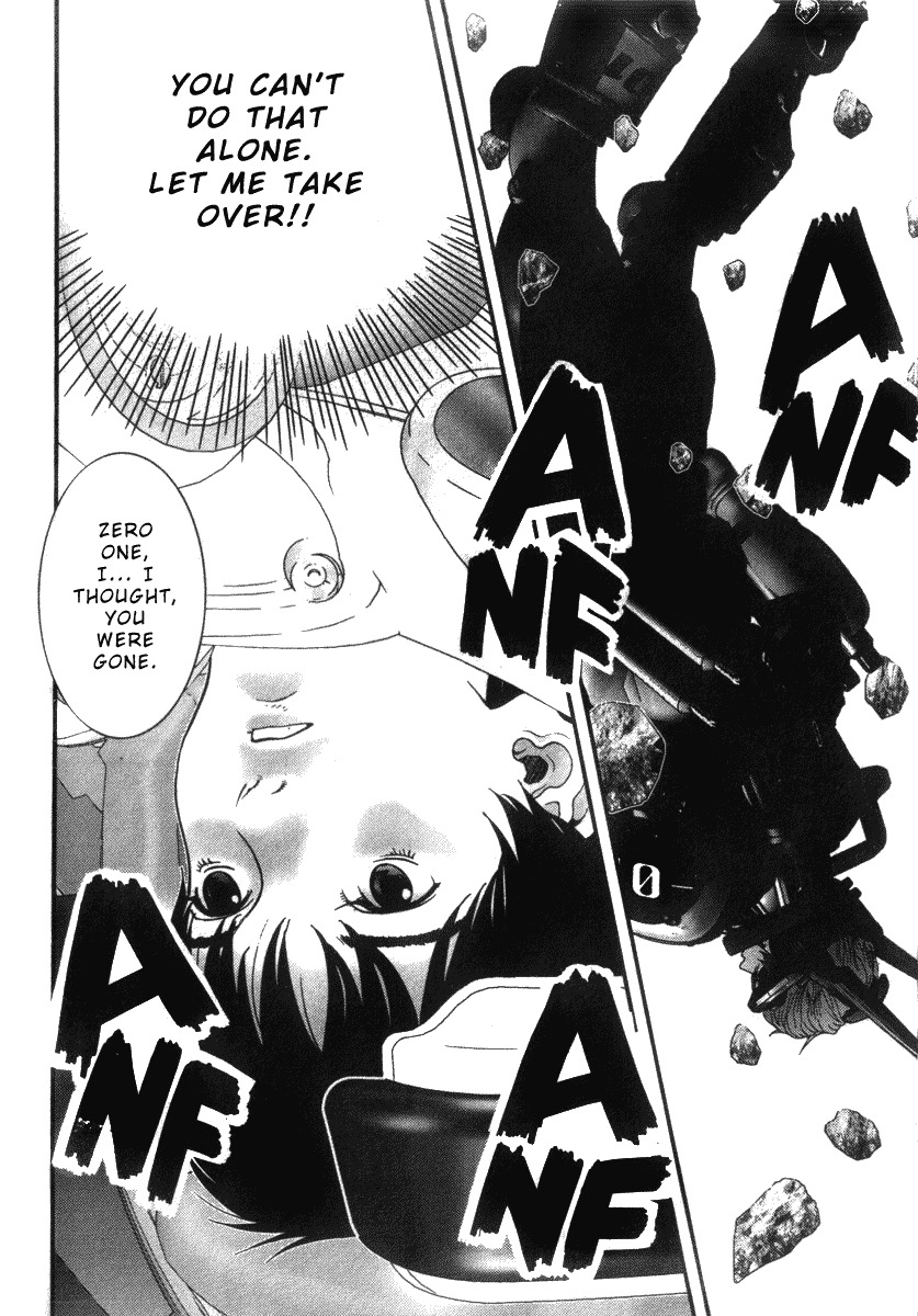 01 (OKU Hiroya) Chapter 32 page 4 - Chapter 32: Reversal