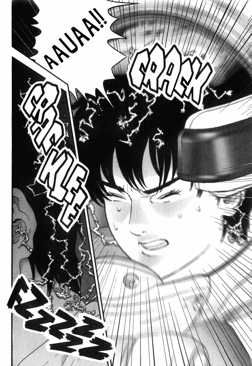 01 (OKU Hiroya) Chapter 32 page 6 - Chapter 32: Reversal