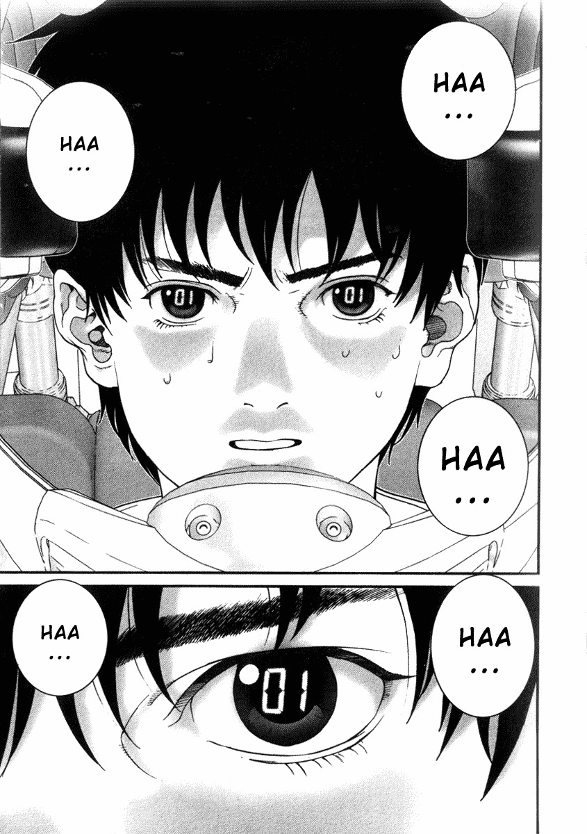 01 (OKU Hiroya) Chapter 32 page 7 - Chapter 32: Reversal
