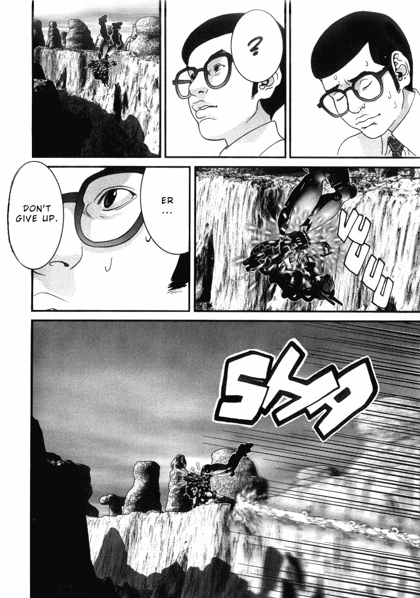 01 (OKU Hiroya) Chapter 32 page 8 - Chapter 32: Reversal