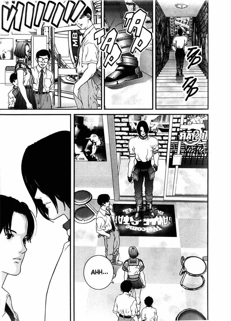 01 (OKU Hiroya) Chapter 33 page 11 - Chapter 33: Phalanx