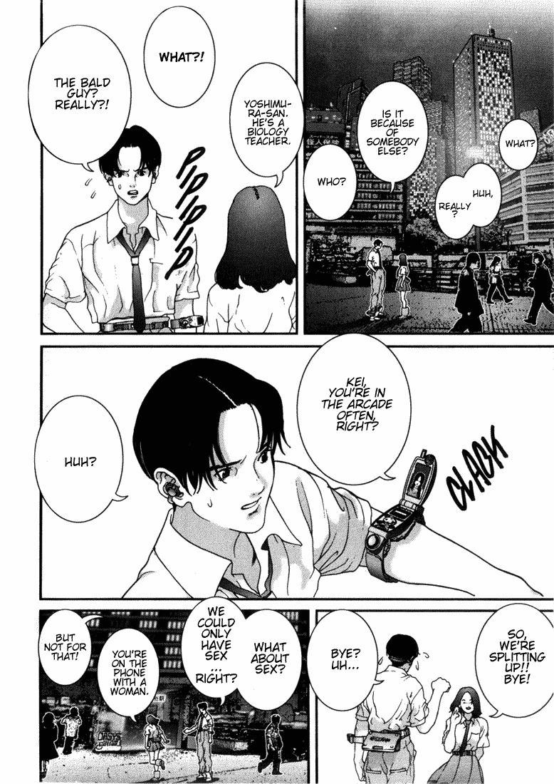 01 (OKU Hiroya) Chapter 33 page 2 - Chapter 33: Phalanx