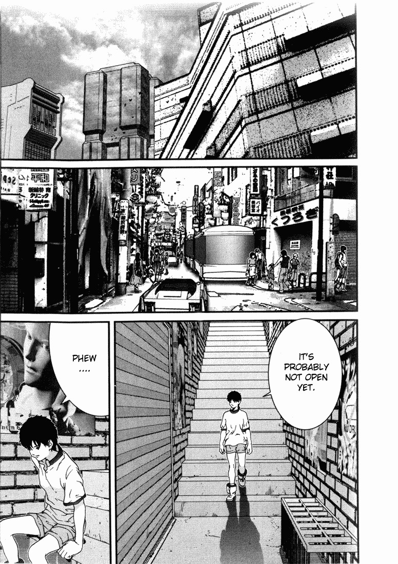 01 (OKU Hiroya) Chapter 33 page 3 - Chapter 33: Phalanx