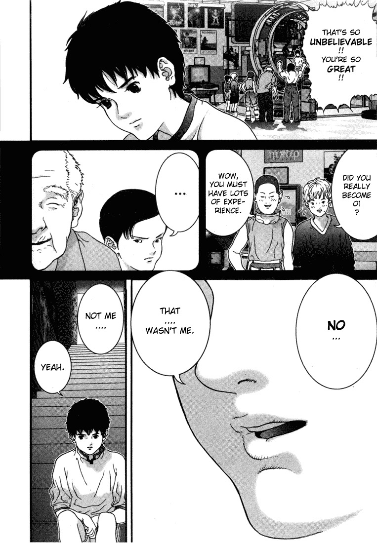 01 (OKU Hiroya) Chapter 33 page 4 - Chapter 33: Phalanx