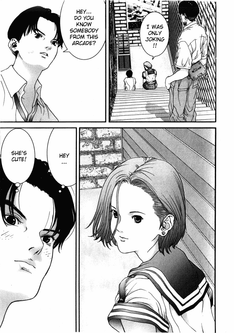 01 (OKU Hiroya) Chapter 33 page 7 - Chapter 33: Phalanx