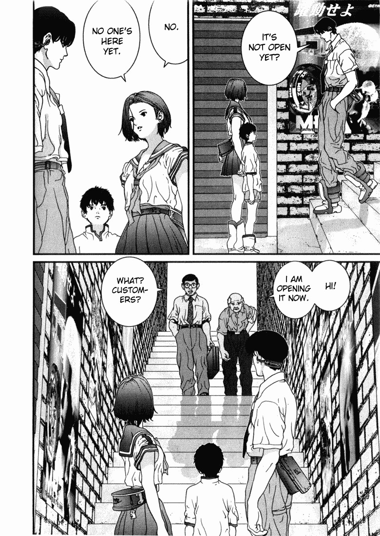 01 (OKU Hiroya) Chapter 33 page 8 - Chapter 33: Phalanx