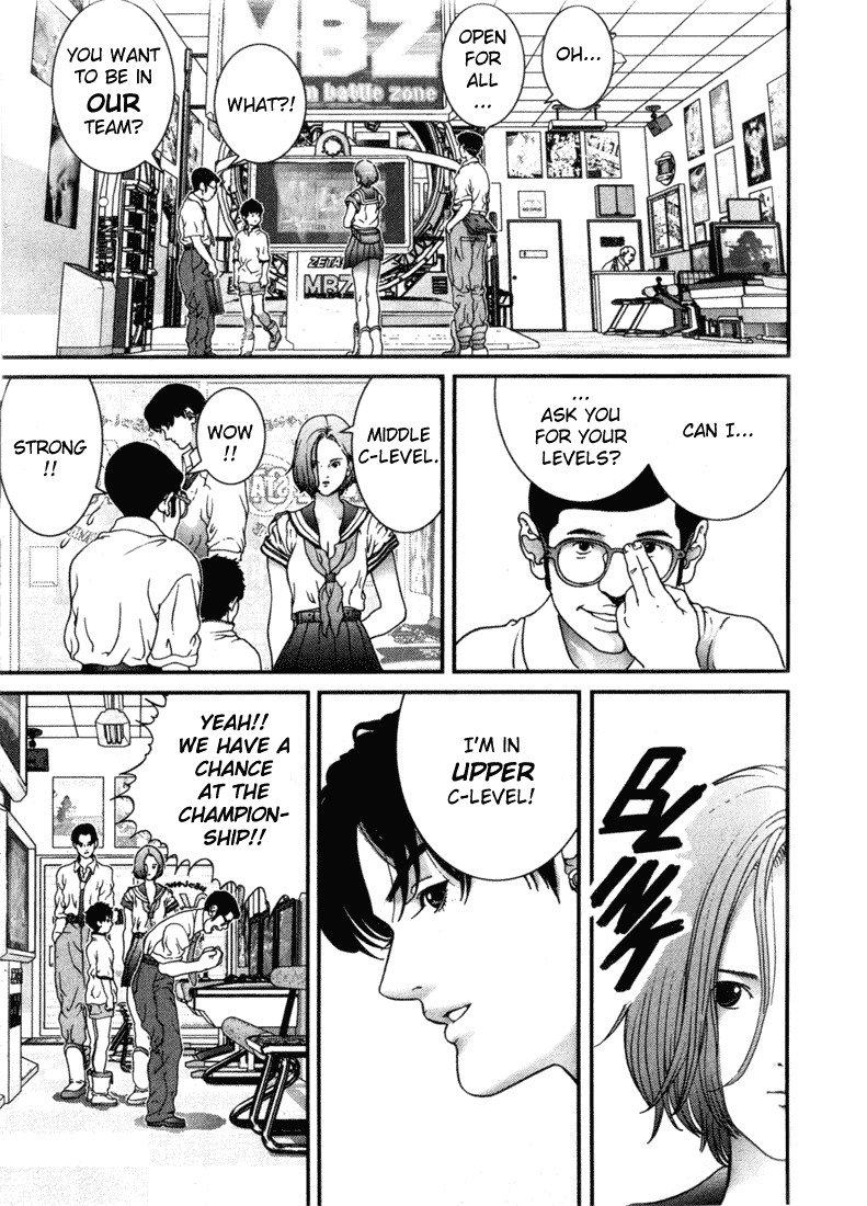 01 (OKU Hiroya) Chapter 33 page 9 - Chapter 33: Phalanx