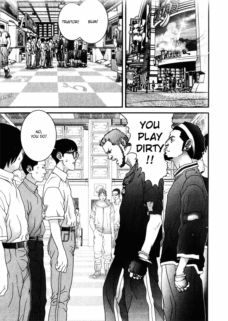 01 (OKU Hiroya) Chapter 34 page 11 - Chapter 34: Disqualification