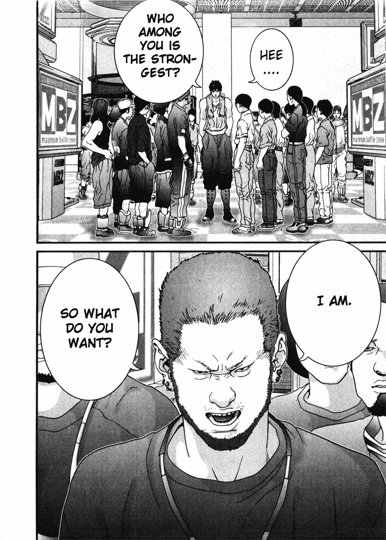 01 (OKU Hiroya) Chapter 34 page 12 - Chapter 34: Disqualification