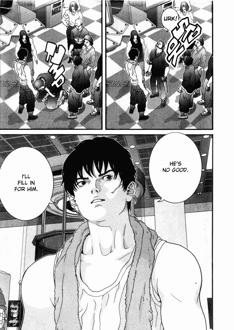 01 (OKU Hiroya) Chapter 34 page 13 - Chapter 34: Disqualification