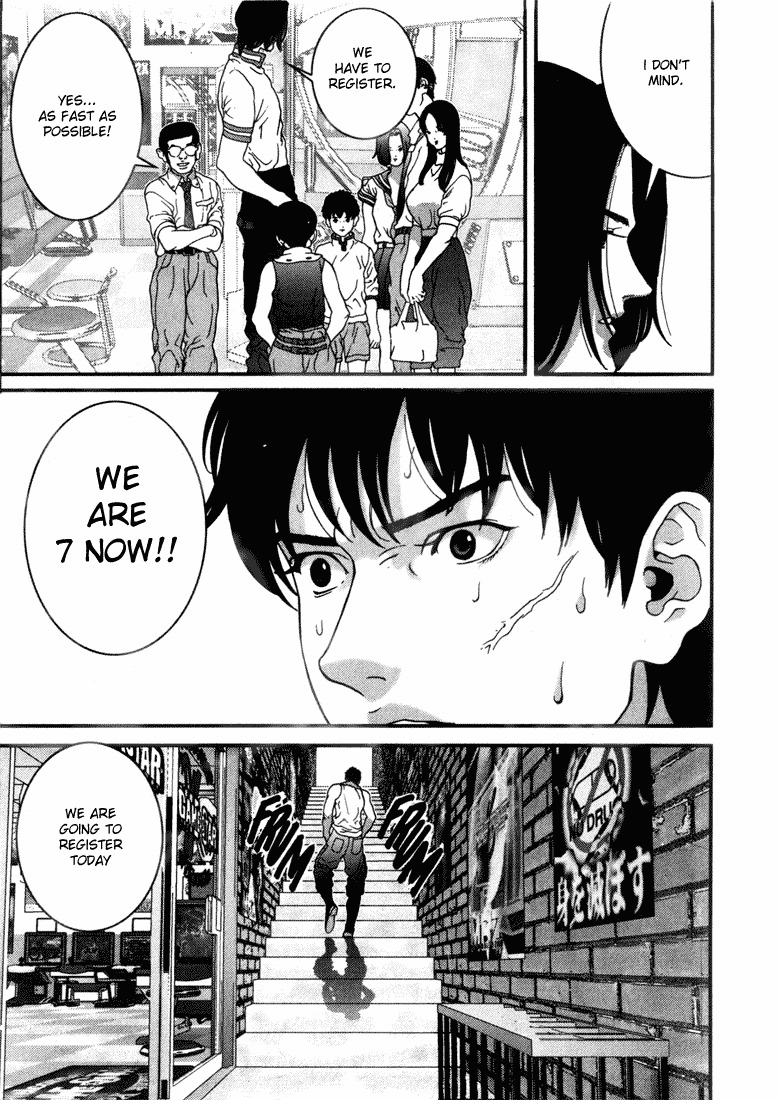 01 (OKU Hiroya) Chapter 34 page 5 - Chapter 34: Disqualification