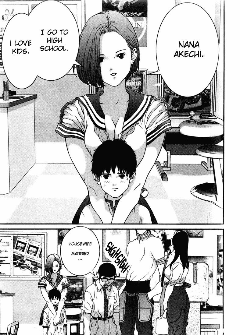 01 (OKU Hiroya) Chapter 34 page 9 - Chapter 34: Disqualification