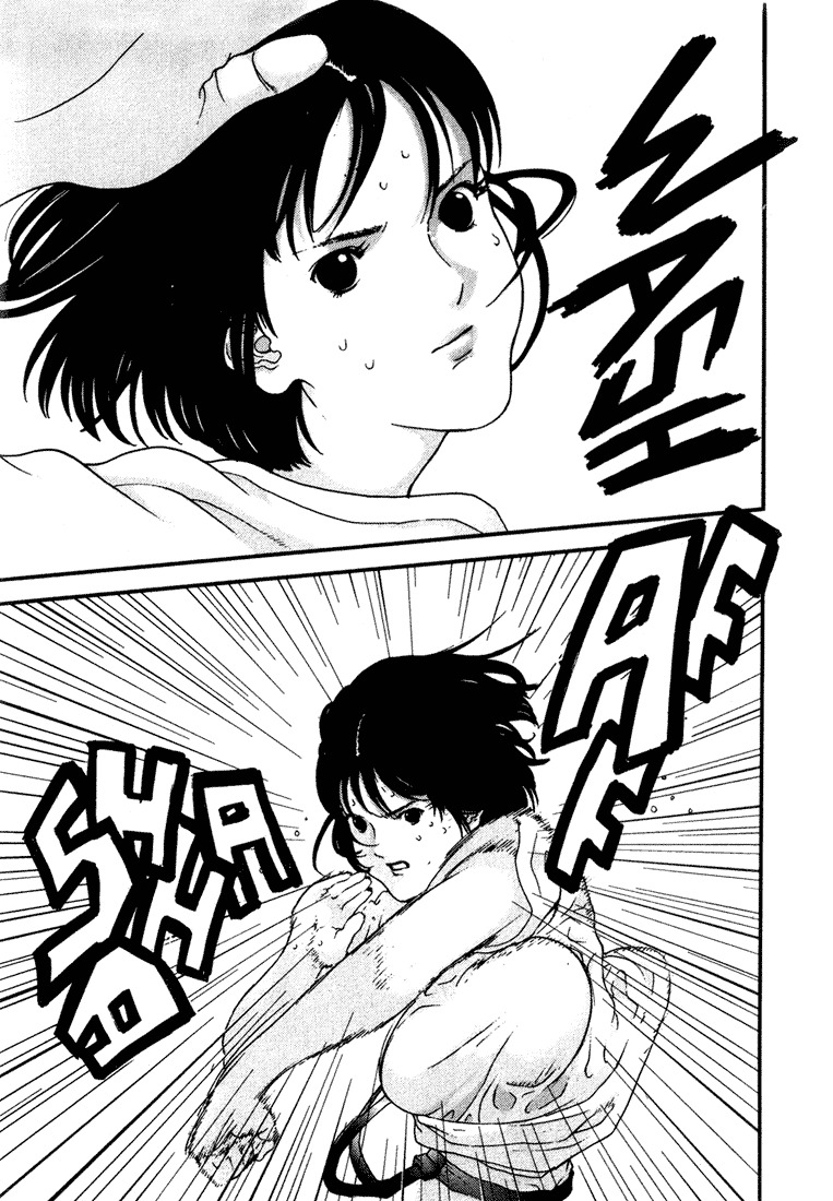 01 (OKU Hiroya) Chapter 35 page 12 - Chapter 35: Jintoku
