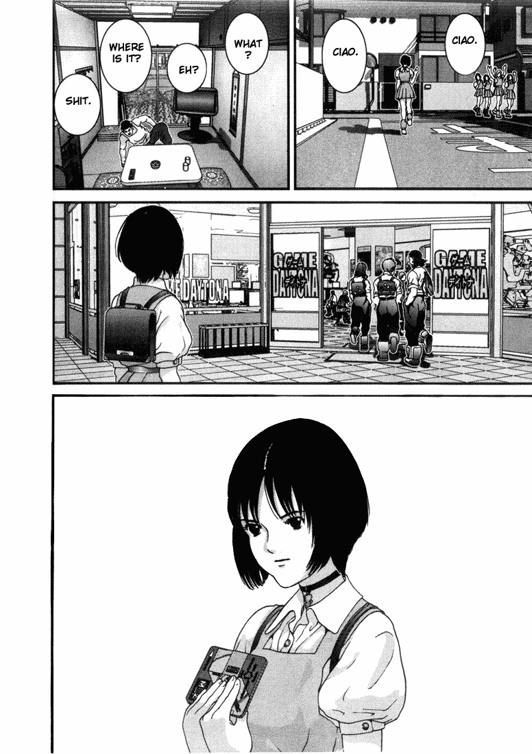 01 (OKU Hiroya) Chapter 35 page 13 - Chapter 35: Jintoku