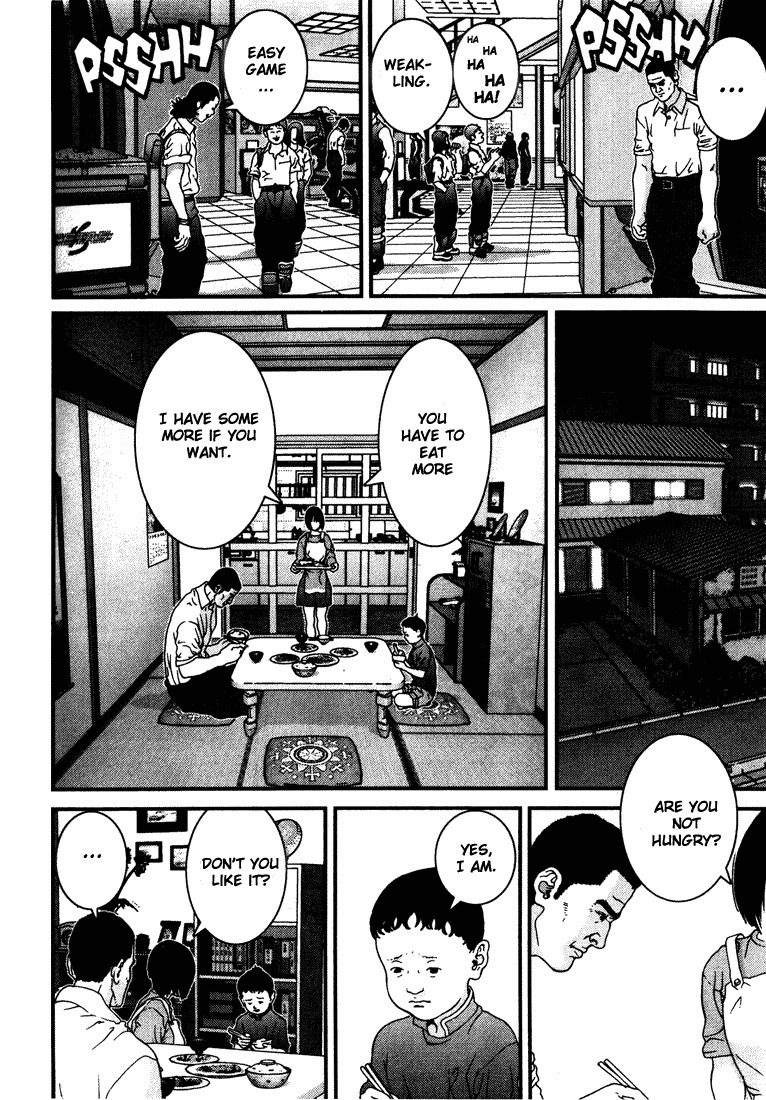 01 (OKU Hiroya) Chapter 35 page 6 - Chapter 35: Jintoku