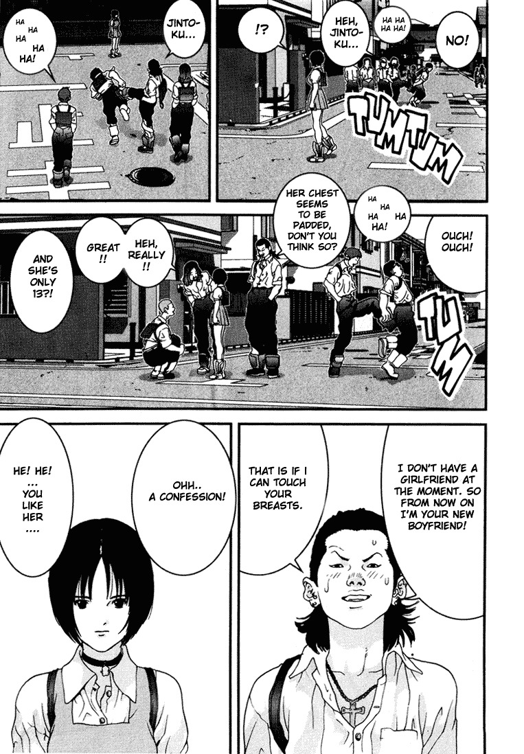 01 (OKU Hiroya) Chapter 35 page 7 - Chapter 35: Jintoku