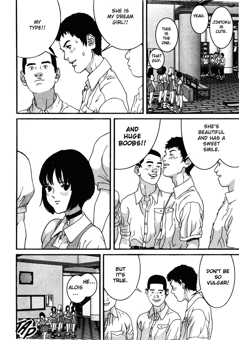 01 (OKU Hiroya) Chapter 36 page 10 - Chapter 36: Encounter