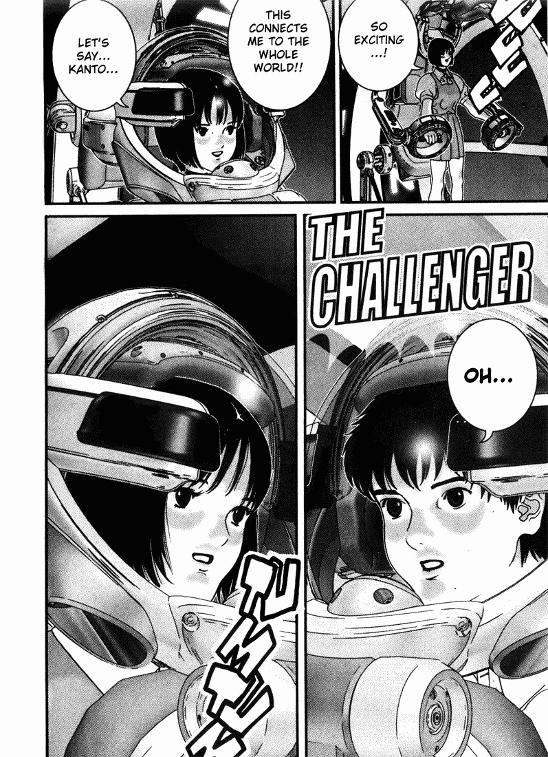 01 (OKU Hiroya) Chapter 36 page 14 - Chapter 36: Encounter