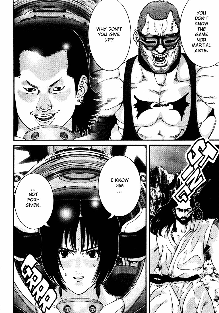 01 (OKU Hiroya) Chapter 36 page 4 - Chapter 36: Encounter
