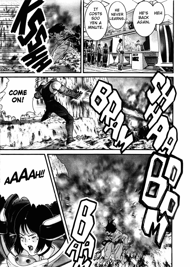 01 (OKU Hiroya) Chapter 36 page 5 - Chapter 36: Encounter