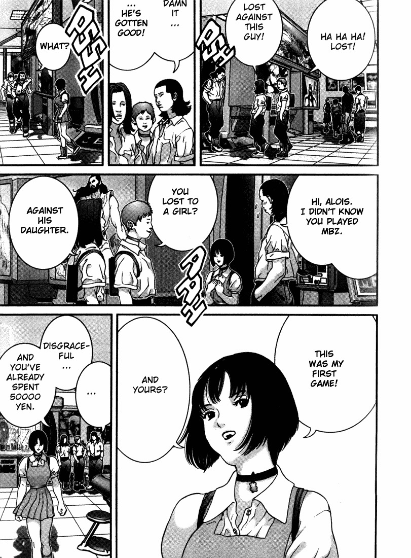 01 (OKU Hiroya) Chapter 36 page 7 - Chapter 36: Encounter