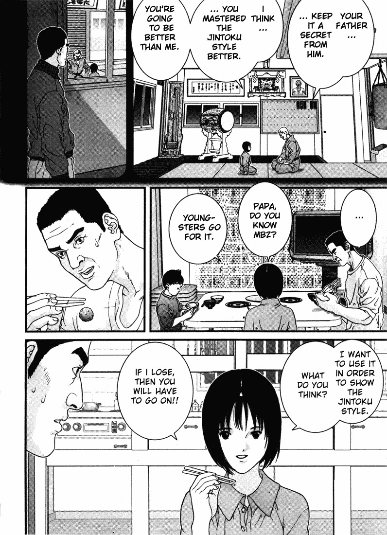 01 (OKU Hiroya) Chapter 36 page 8 - Chapter 36: Encounter
