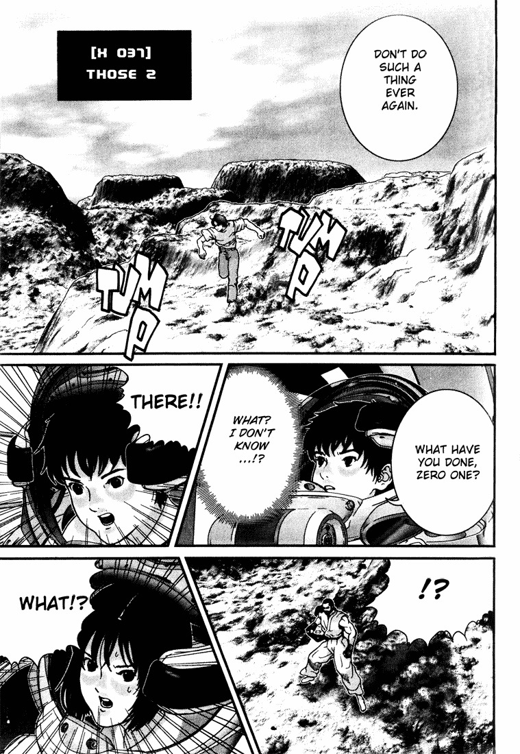 01 (OKU Hiroya) Chapter 37 page 1 - Chapter 37: Those 2