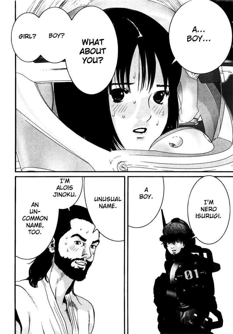 01 (OKU Hiroya) Chapter 37 page 10 - Chapter 37: Those 2