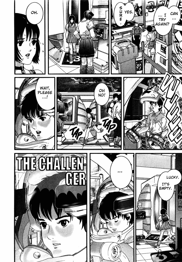 01 (OKU Hiroya) Chapter 37 page 12 - Chapter 37: Those 2